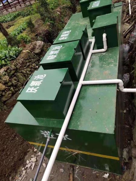 南充一体化污水处理设备